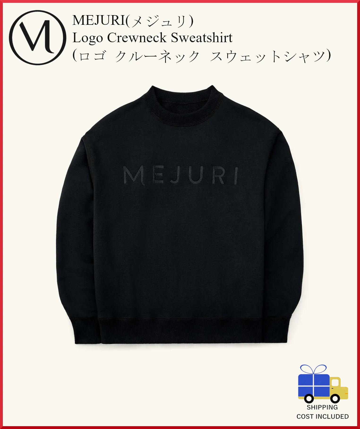 MEJURI  |Crew Neck Unisex Street Style Long Sleeves Plain Cotton Logo