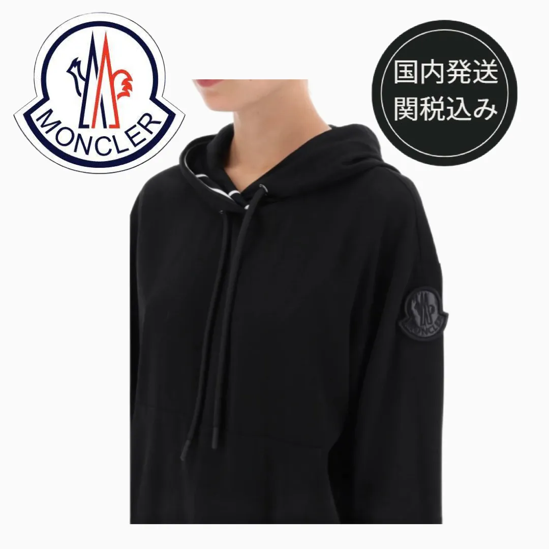 MONCLER  |Unisex Blended Fabrics Street Style Plain Cotton Logo