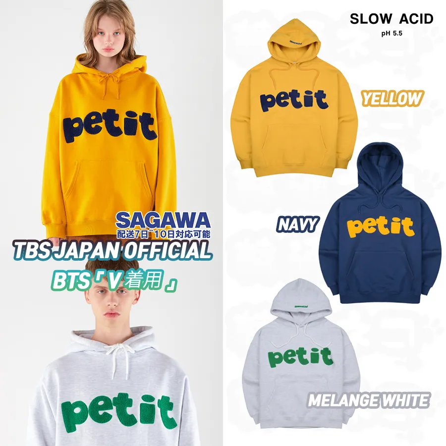 SLOW ACID  |★SLOW ACID★PETIT Boucle Hoodie